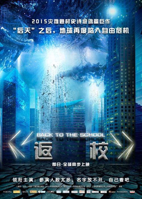 学士学位证书封面几种颜色的区别